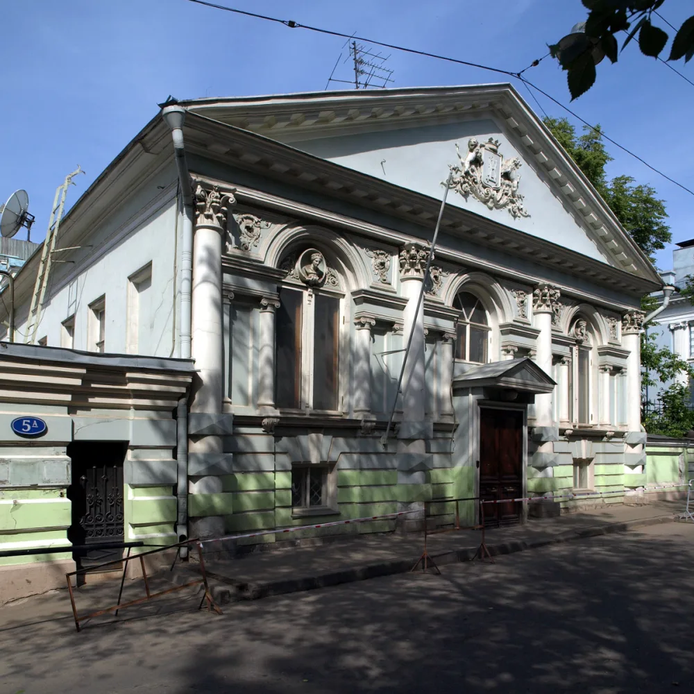 Особняк Олениной — Думнова