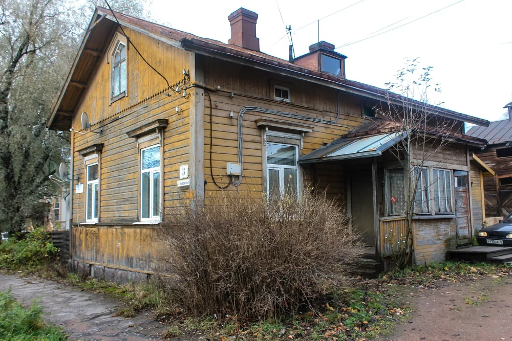 Дом жилой (Сортавала)