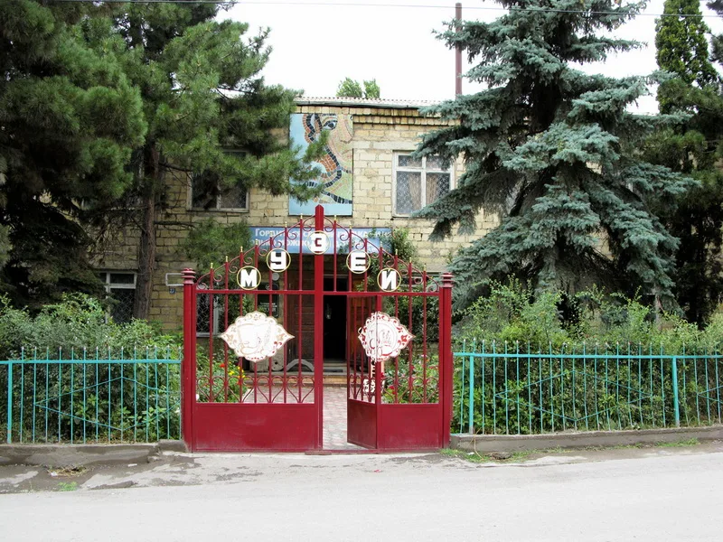 Ахтынский краеведческий музей
