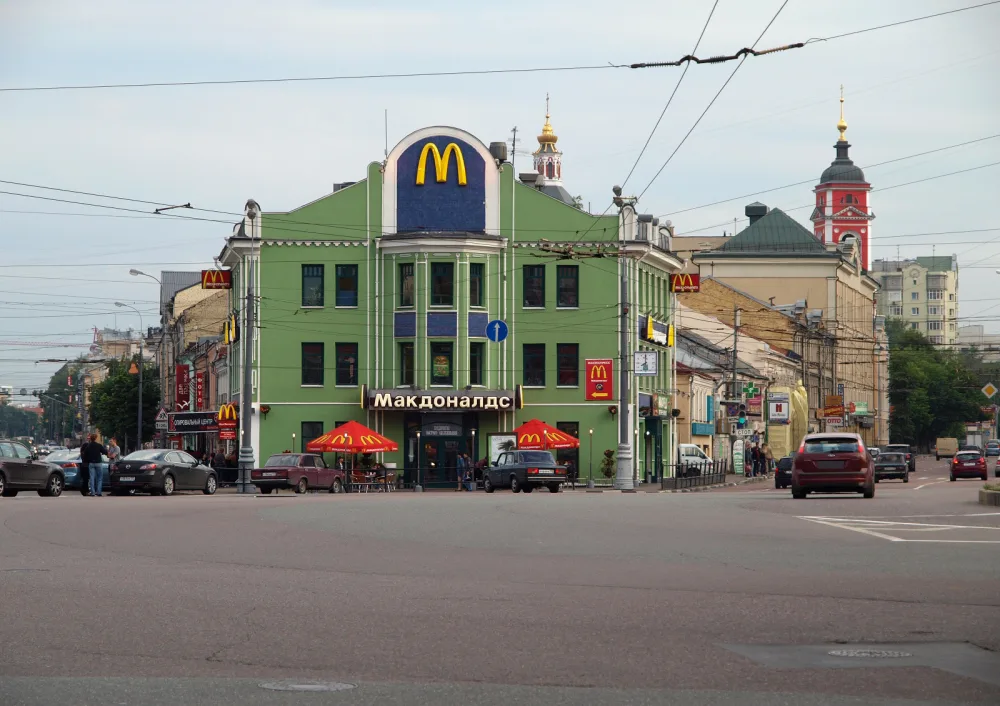 Серпуховская площадь