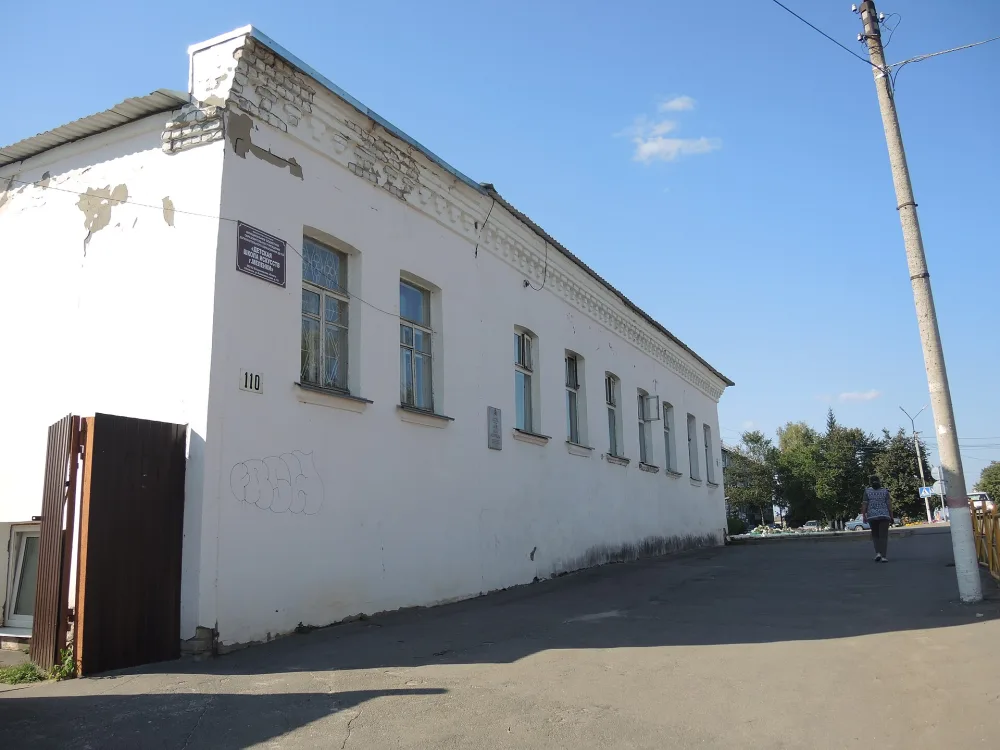 Дом Валенкова (Меленки)