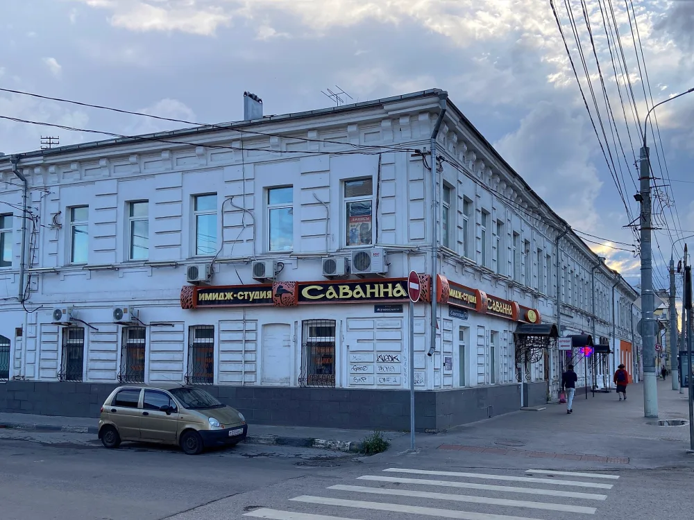 Жилой дом Н.Н. Никитиной