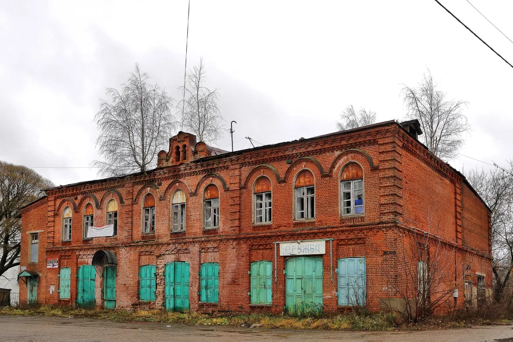 Торговые ряды (Писцово)