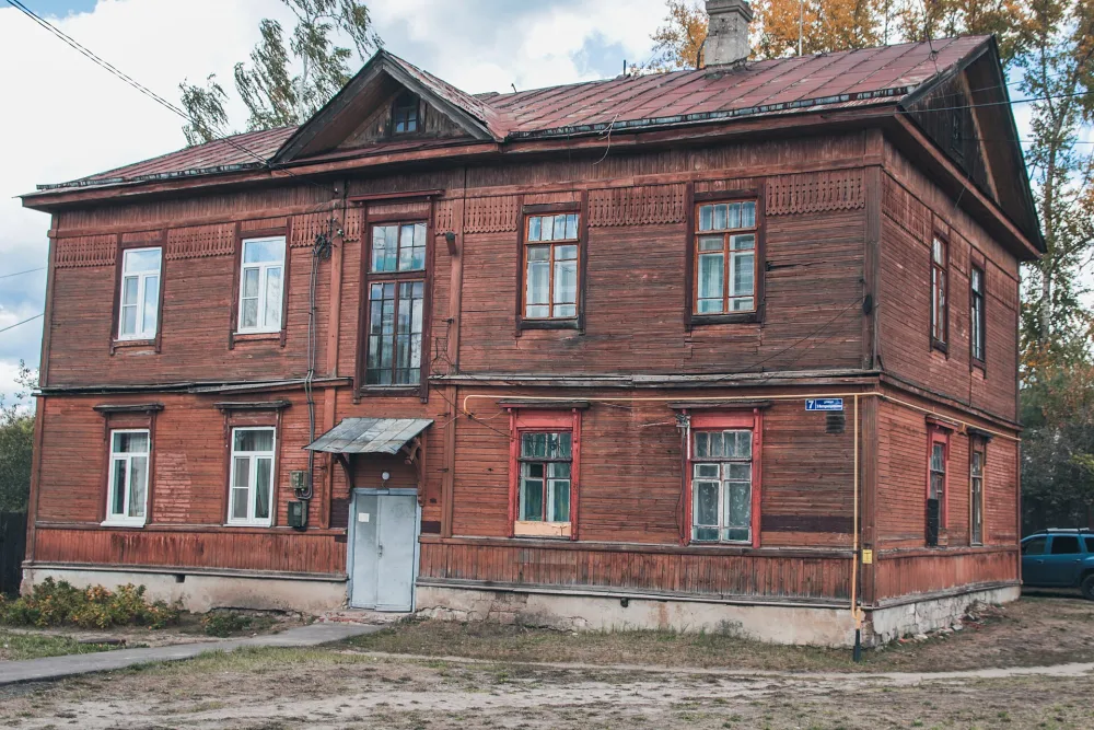 Жилой дом (Рошаль)