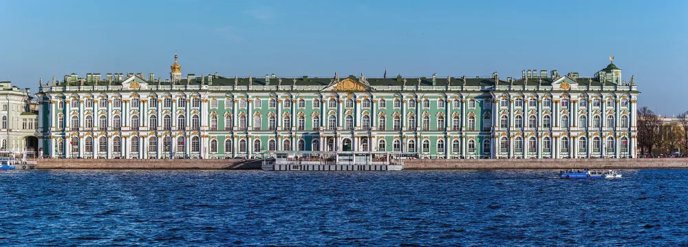 Государственный Эрмитаж