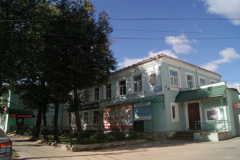 улица Ленина 101