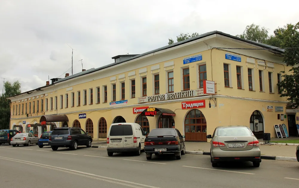 Гостиница Царькова (Ростов)