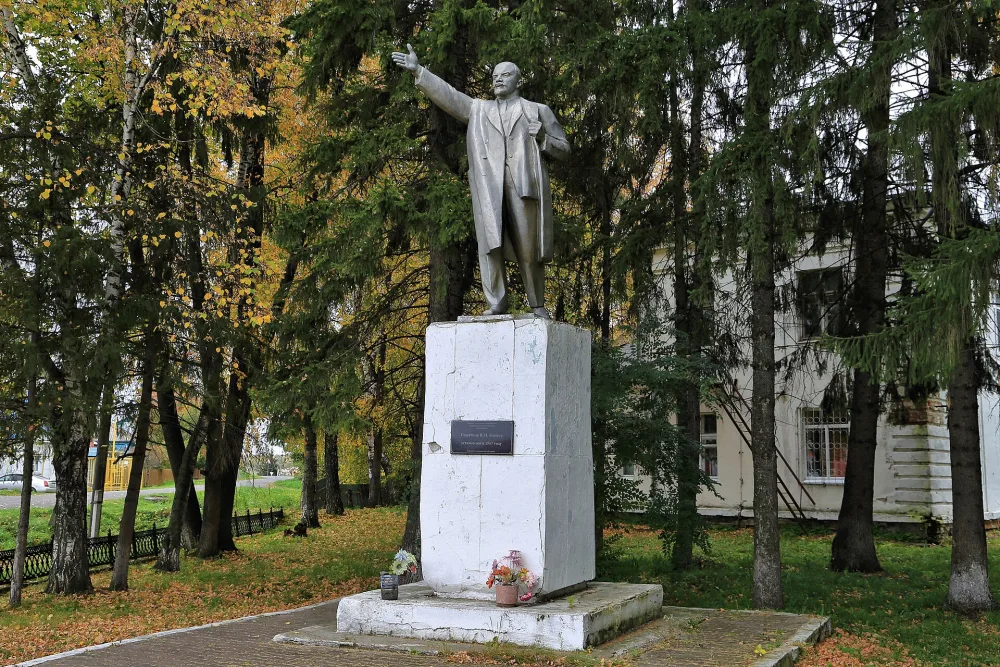Памятник В.И. Ленину (Знаменское)