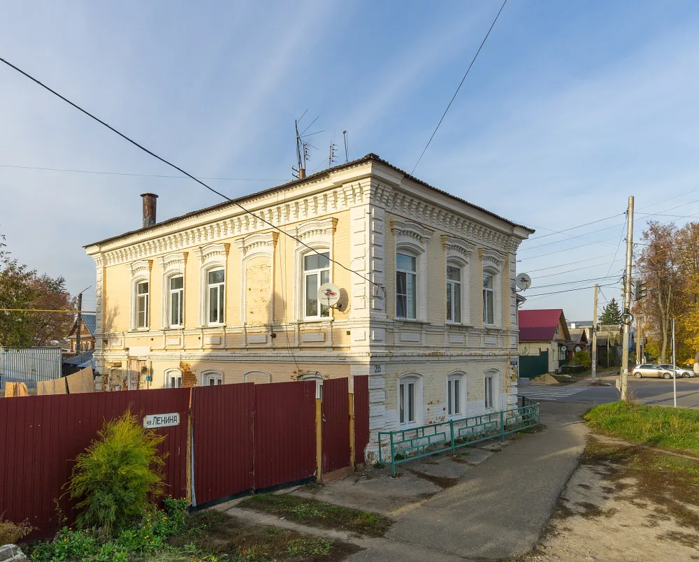 улица Ленина 285