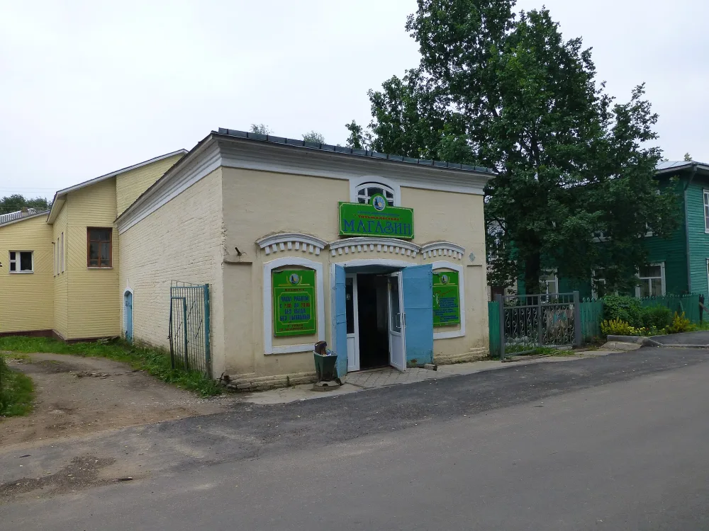 Флигель с лавкой (Тотьма)