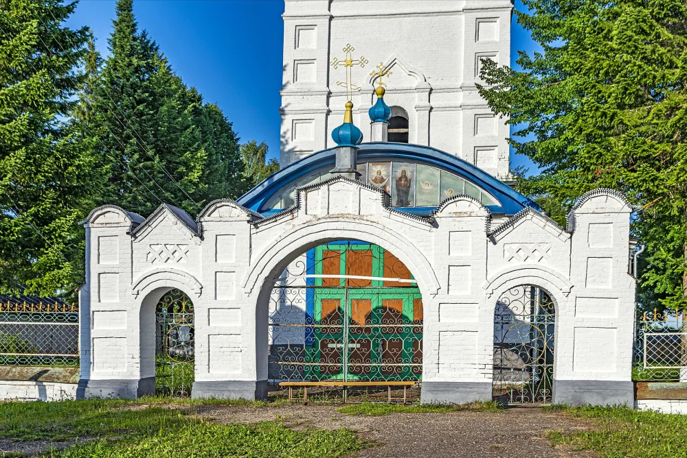 Ограда с воротами