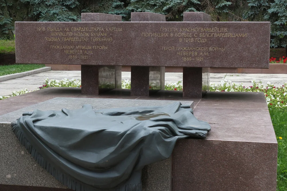 Могила А.М. Чеверева (1887-1921), героя Гражданской войны на Урале