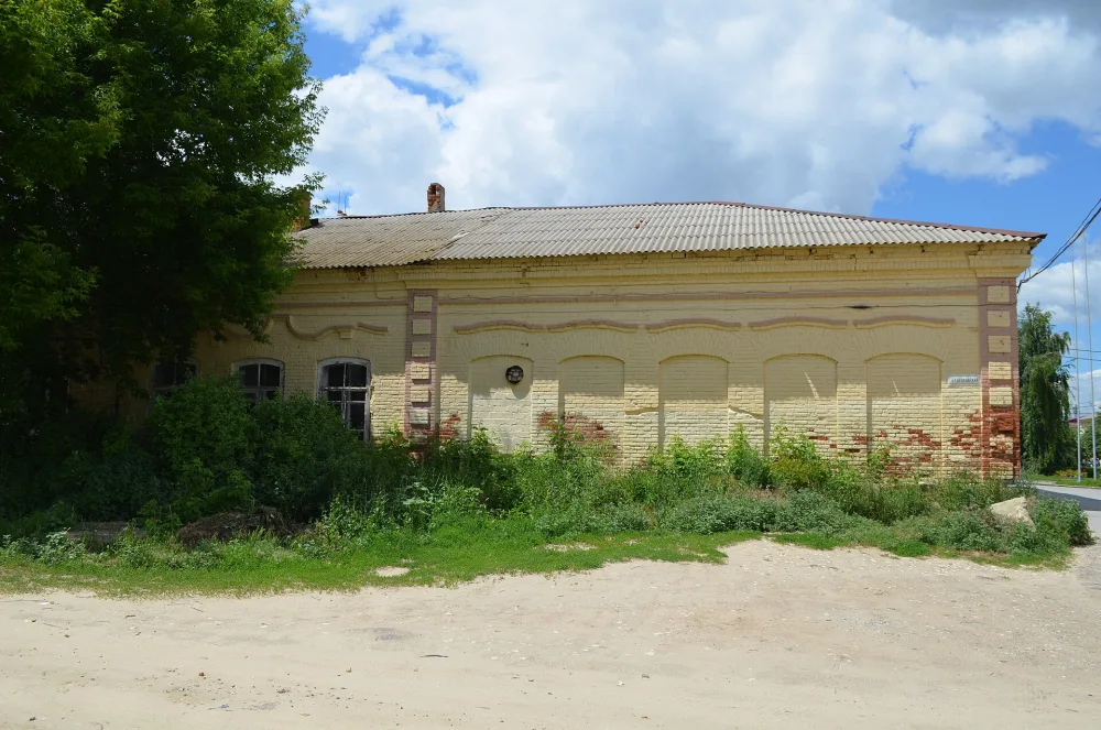 Пожарная часть