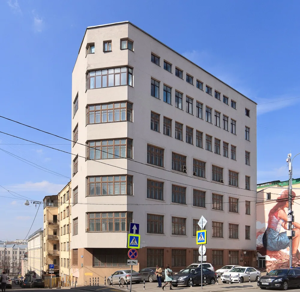 Дом-коммуна «Изотерма»