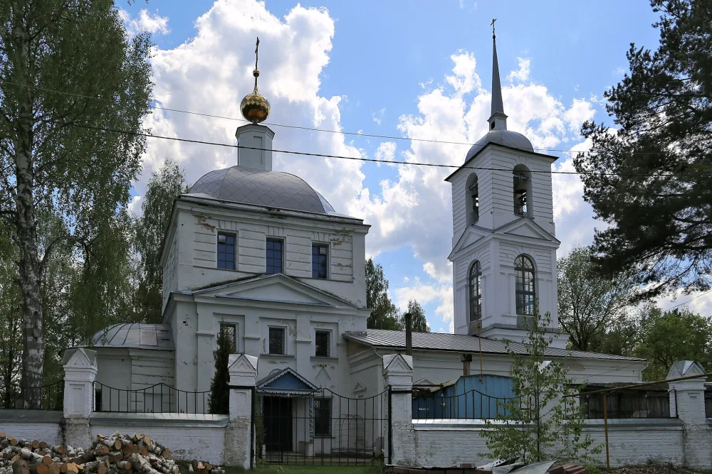 Церковь (Цикуль)
