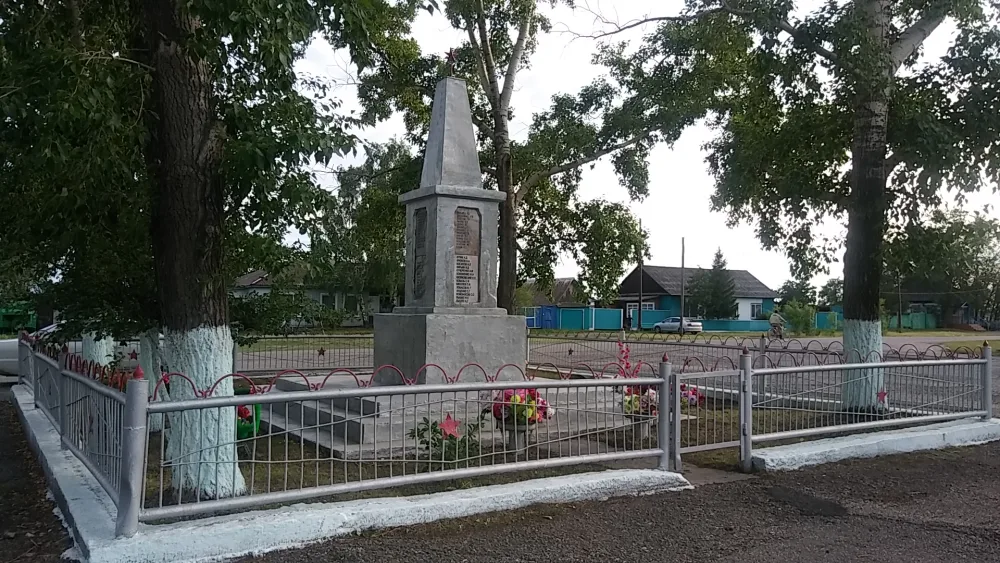 Памятник павшим в годы Великой Отечественной войны (Новомихайловка)