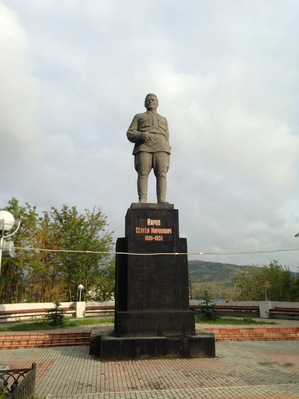 Памятник С. М. Кирову