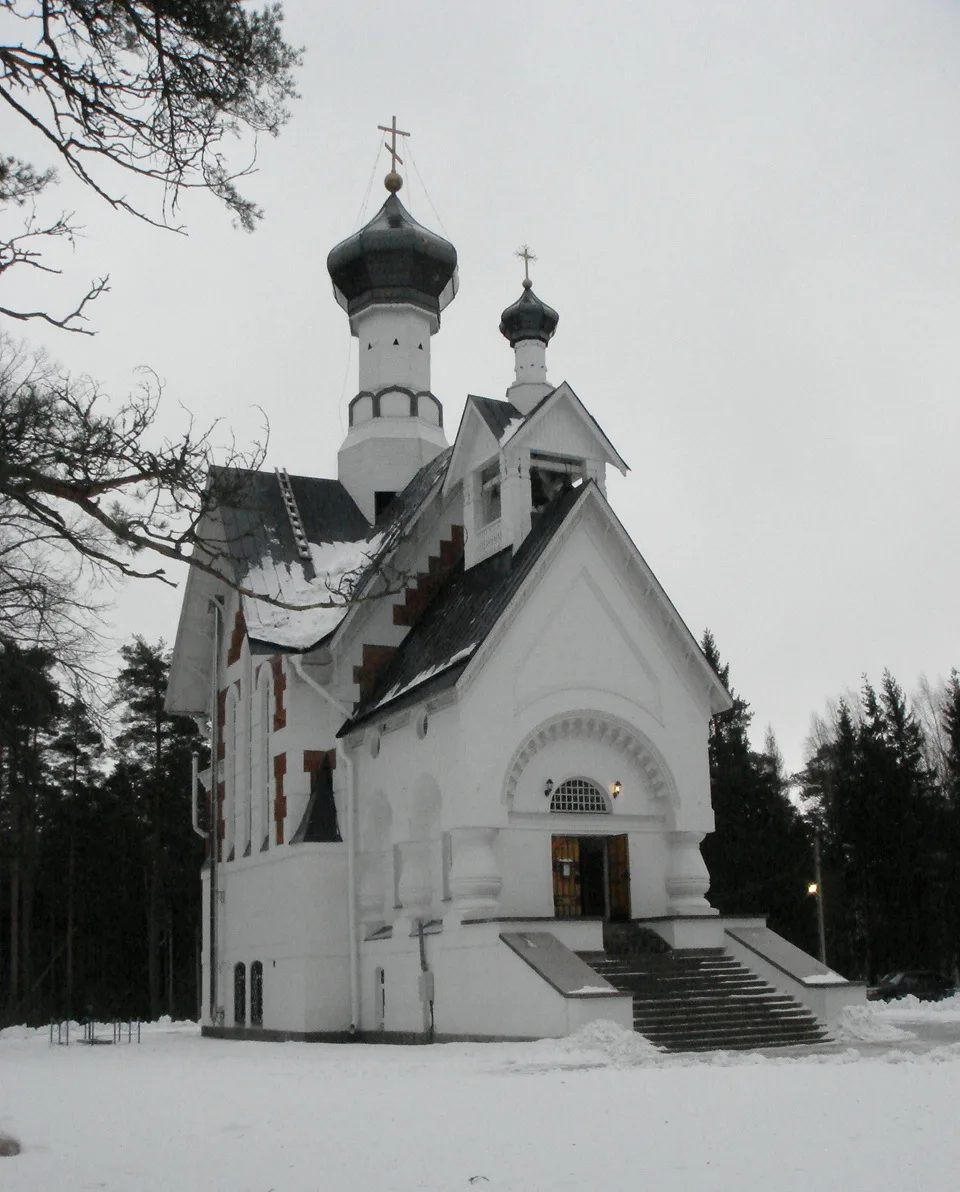 Церковь Александра Невского (Сосновый Бор)
