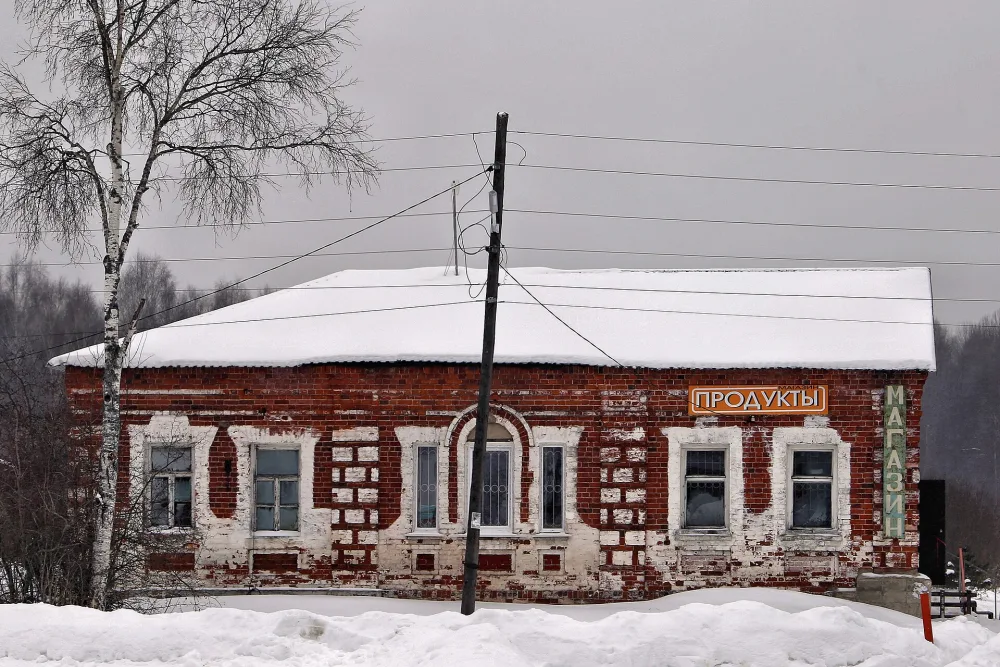 Дом жилой (Дубасово)