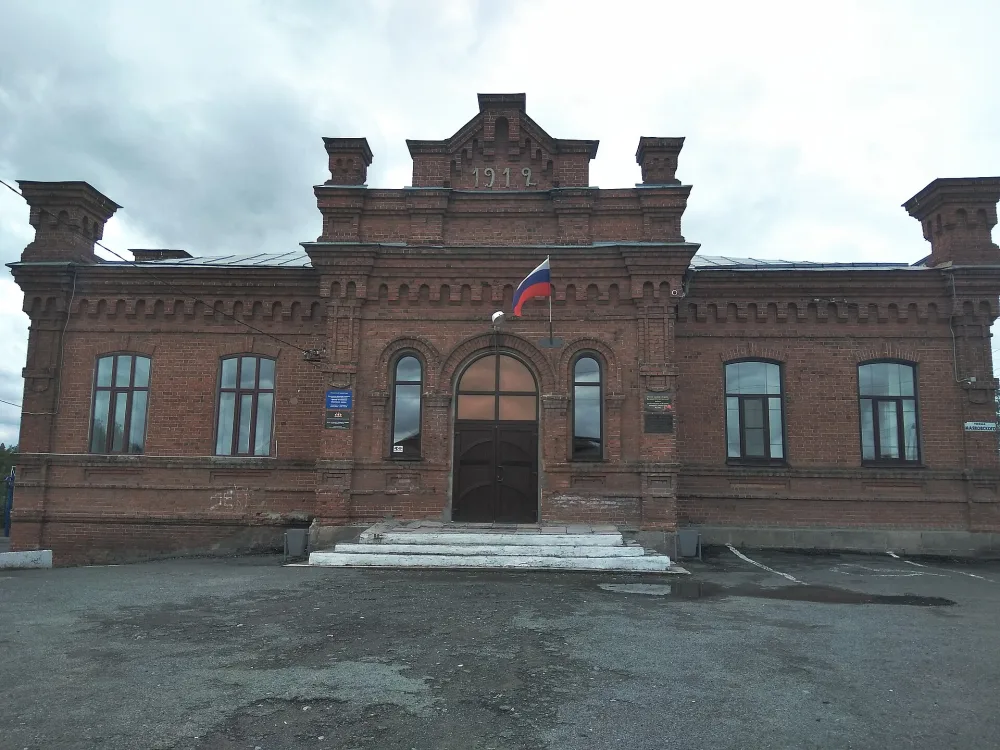 Здание начального городского училища (Камышлов)