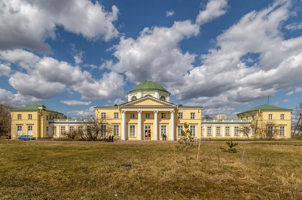 Александрино