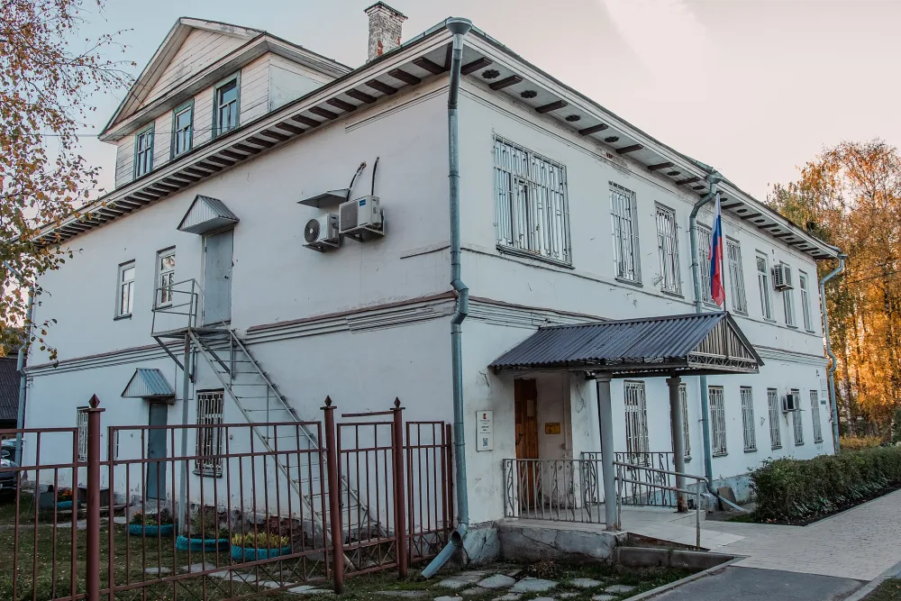 Дом Балдина (Белозерск)