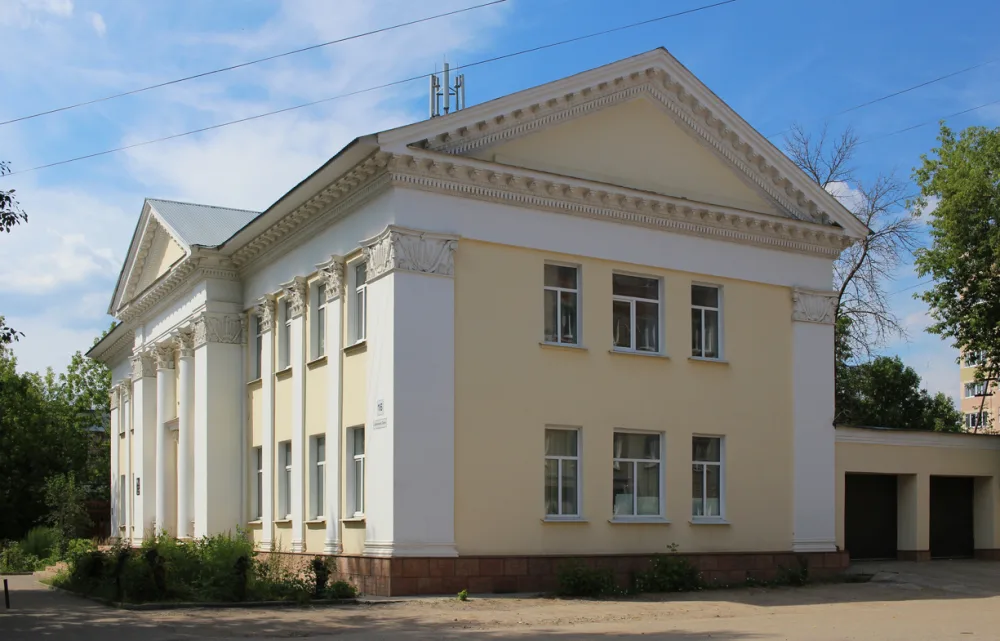 Трест Ивановострой (Иваново)