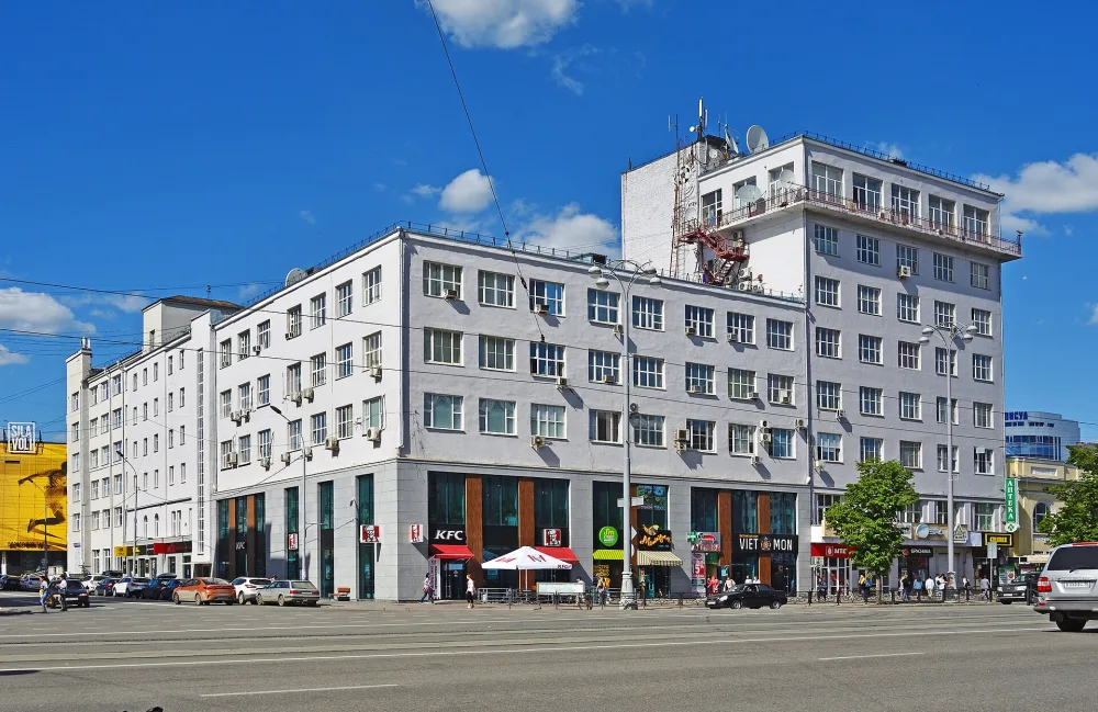 Уралснабторг
