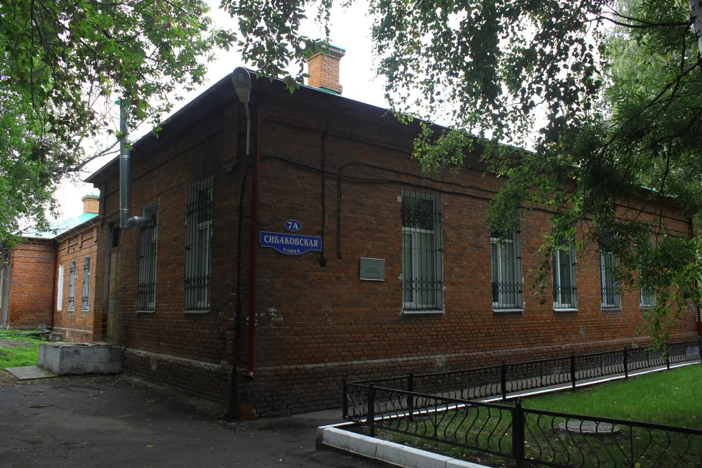 Здание больницы (Омск)