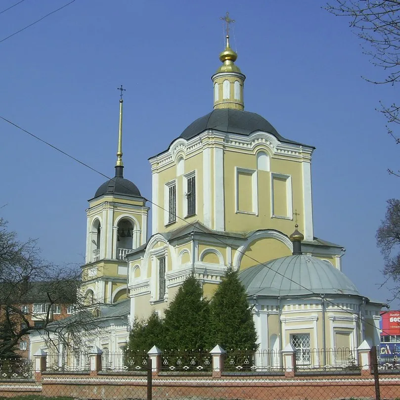 Храм Воскресения Христова (Брянск)