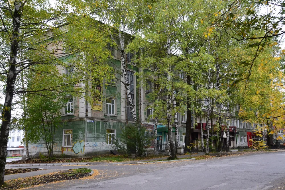 Жилой дом (Серов)