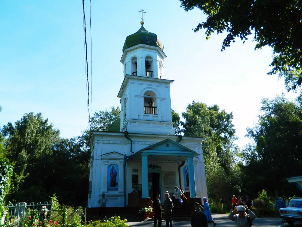 Церковь Трёх Святителей (Тюмень)