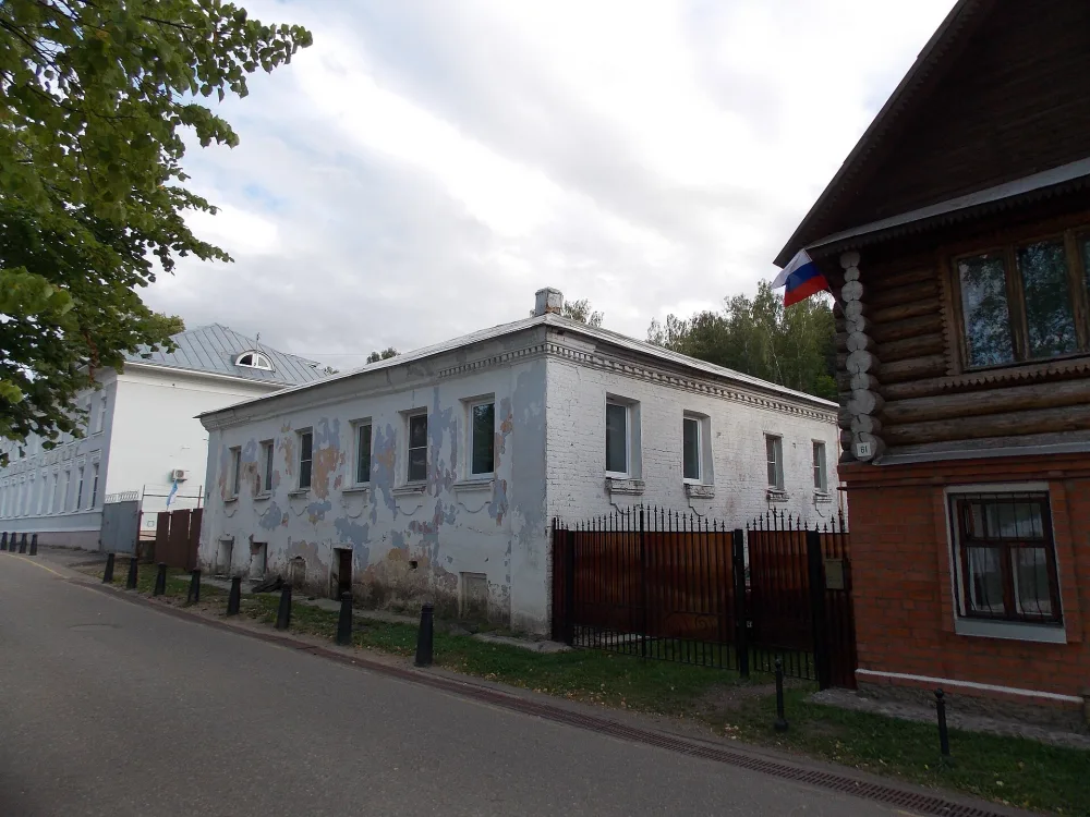 Дом Тугуновых (Плёс)