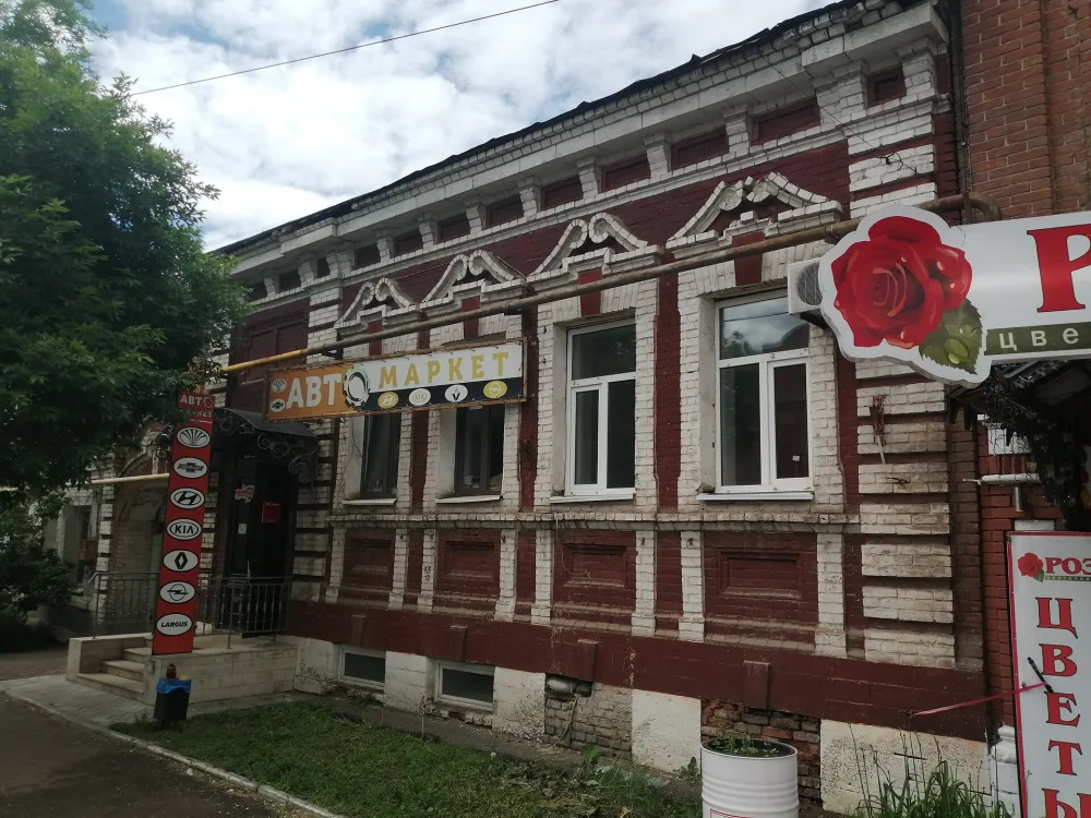 Городская усадьба Е.Ф. Ховрина. Дом, службы (Оренбург)