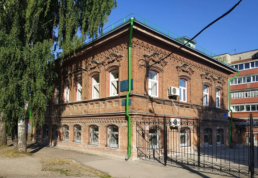 Городской ломбард (Кунгур)