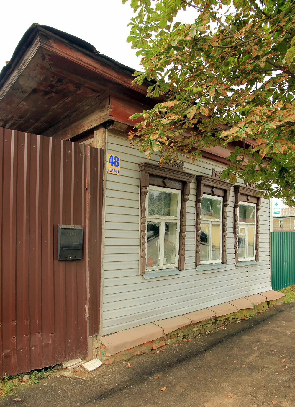 Жилой дом (Боровск)
