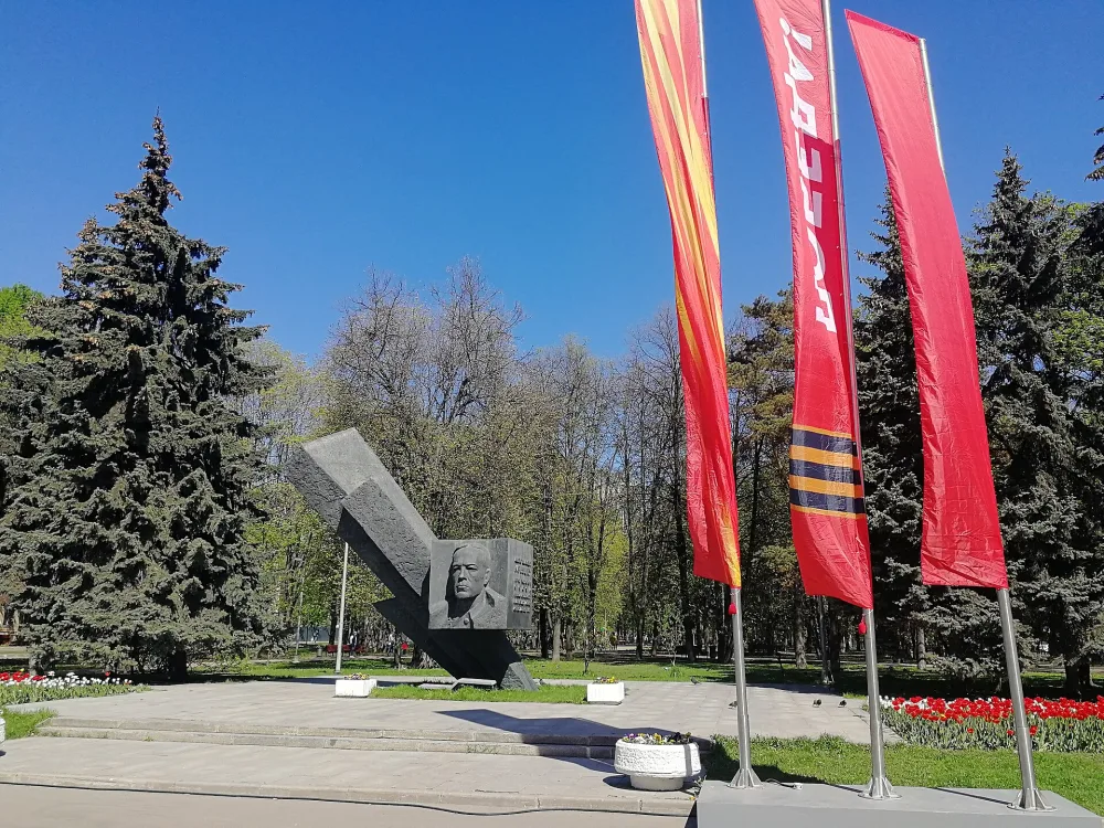 Памятник генералу Карбышеву (Москва)