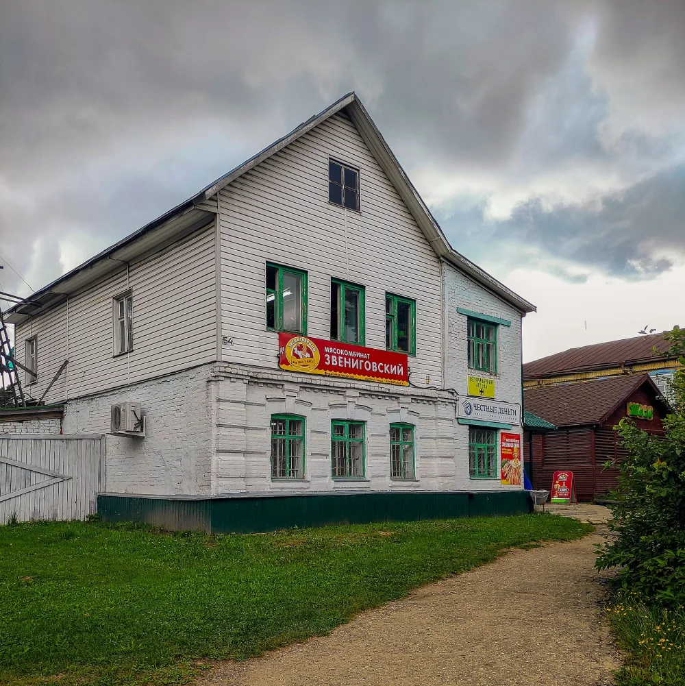 Жилой дом (Островское)