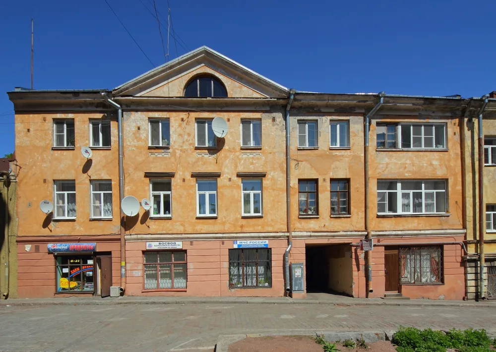 Городская усадьба (Выборг)