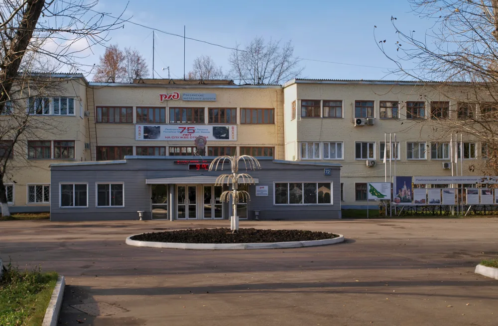 Люблинская улица 72