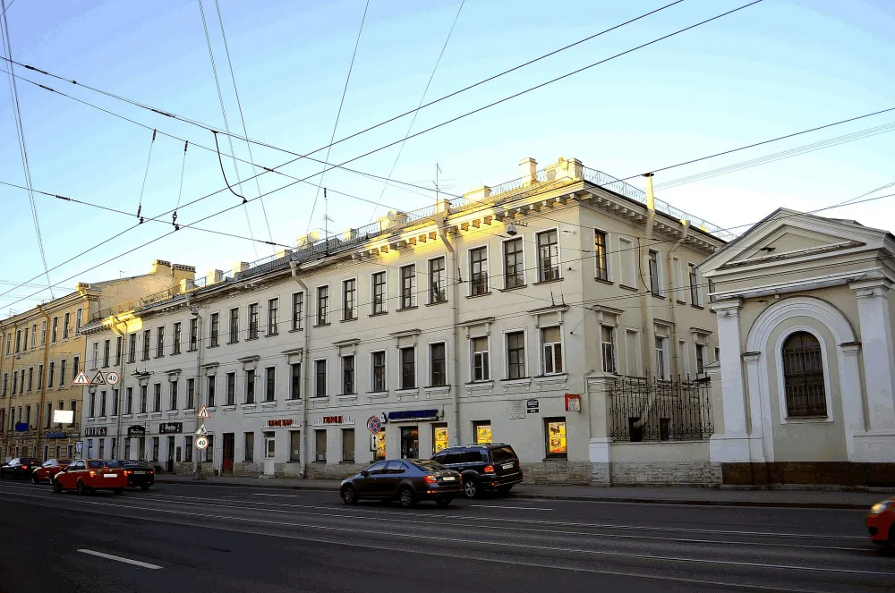 Дом В. Голубина