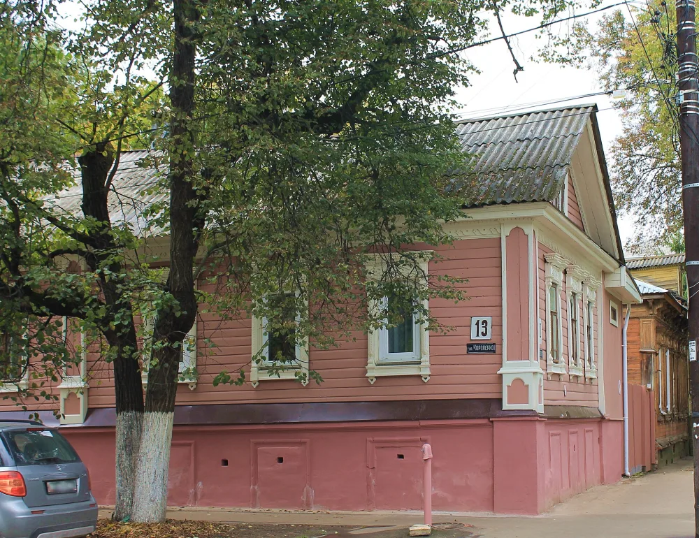 Главный дом (Нижний Новгород)