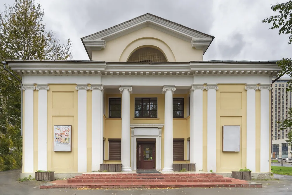 Кинотеатр "Искра" (Петрозаводск)