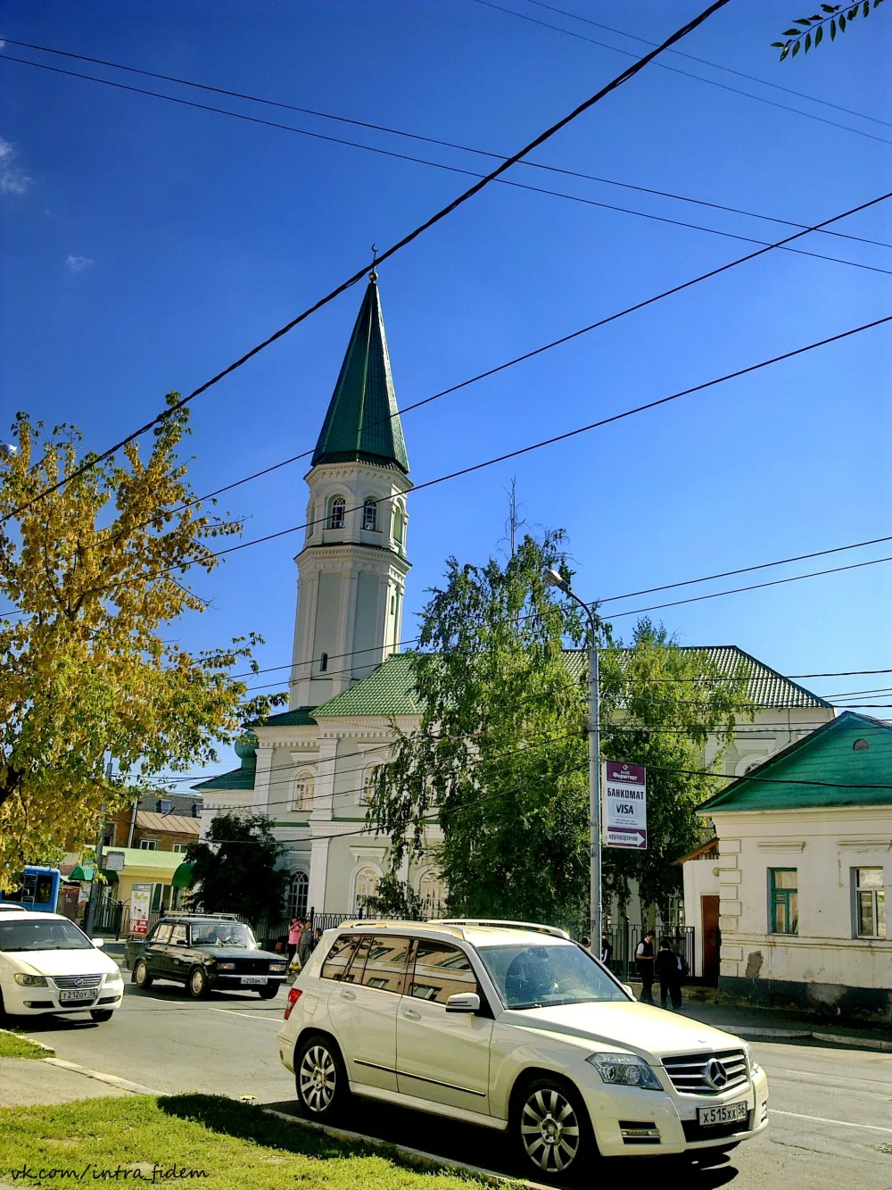 Ансамбль «Хусаиния» (Оренбург)