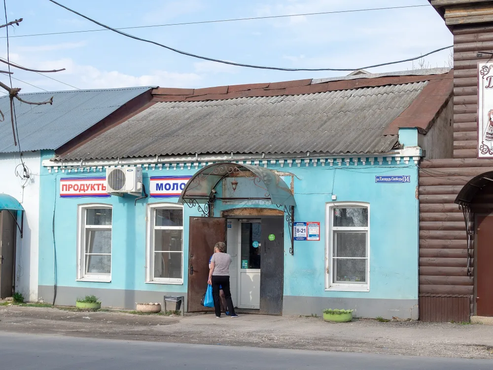 Лавка торговая (Судогда)