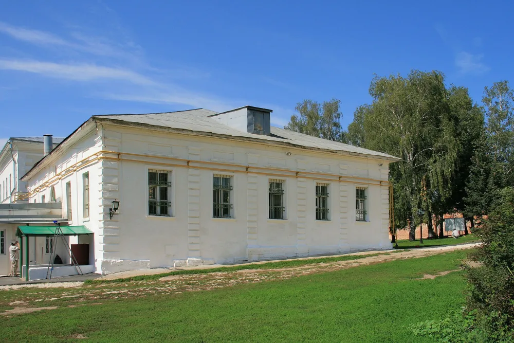Магистрат (Зарайск)