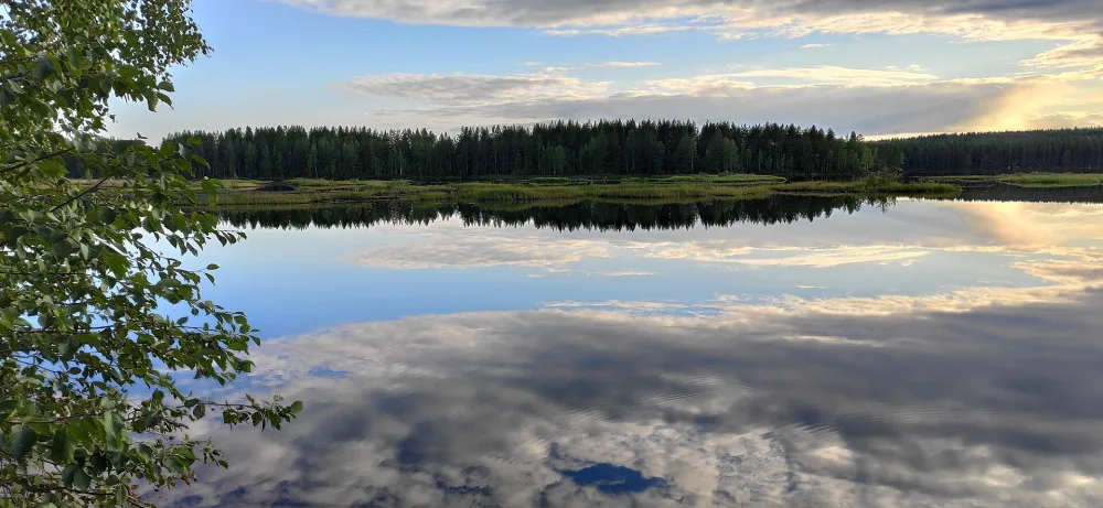 Ондское водохранилище