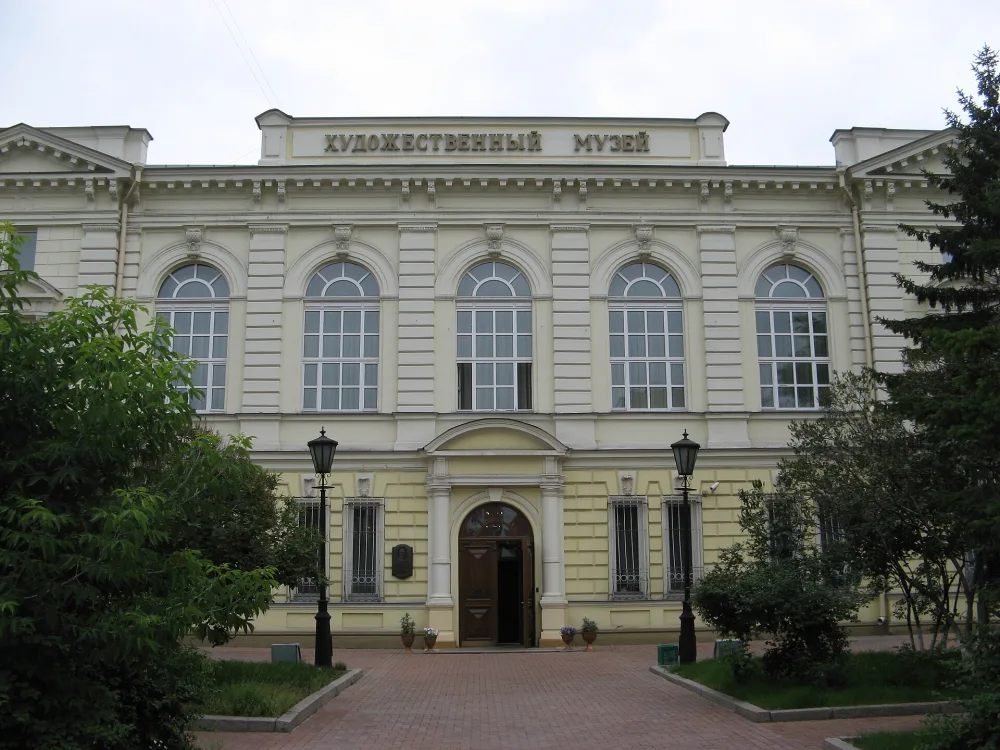 Иркутский областной художественный музей