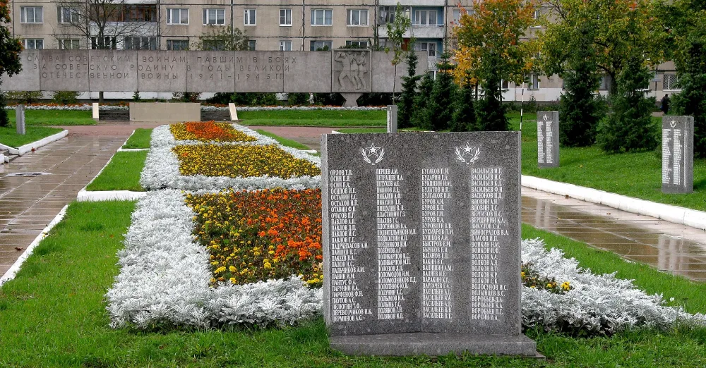 Братское воинское кладбище