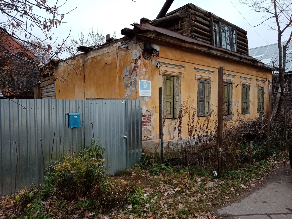 Жилой дом (Тверь)